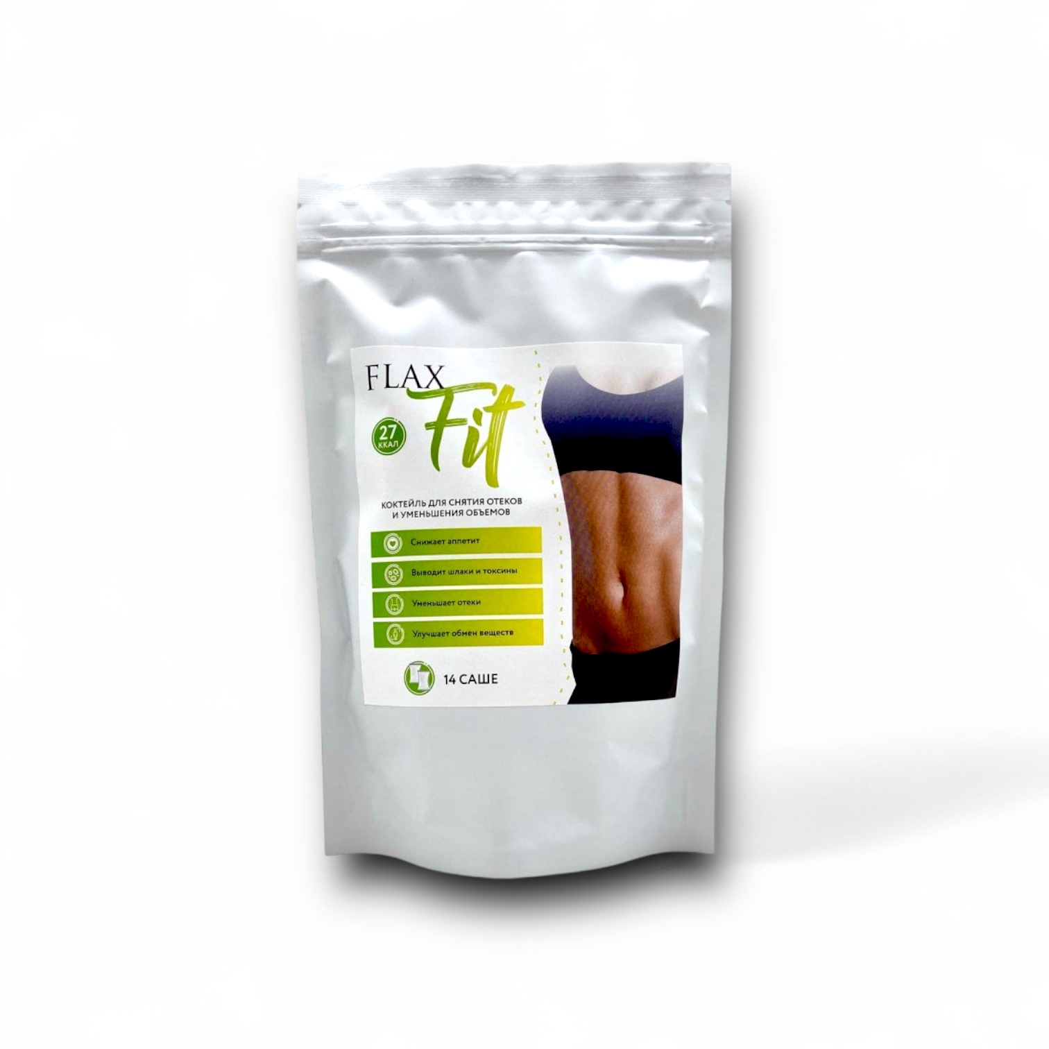 Дренажный коктейль FlaxFit (ФлаксФит)