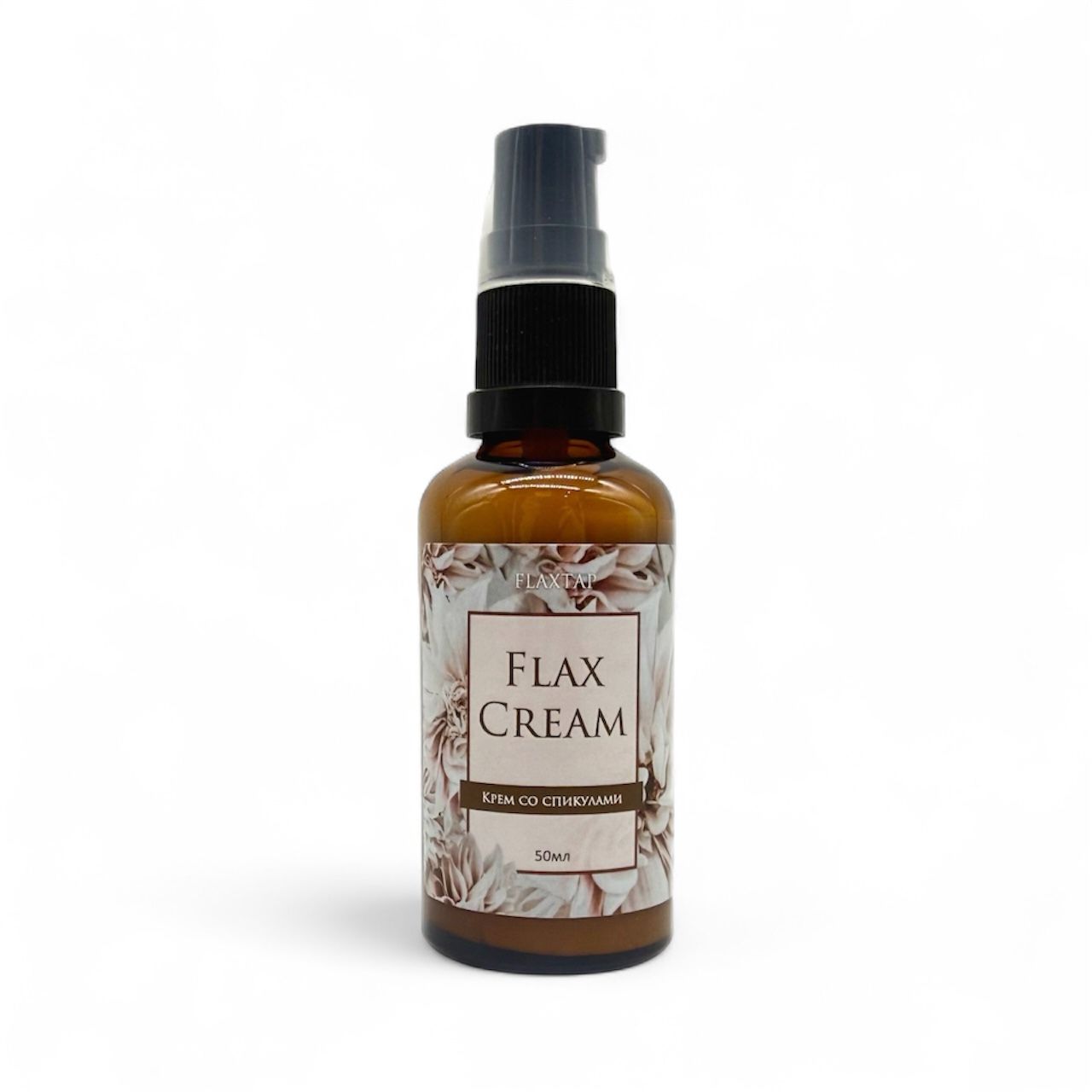 Крем со спикулами FlaxCream (ФлаксКрем)