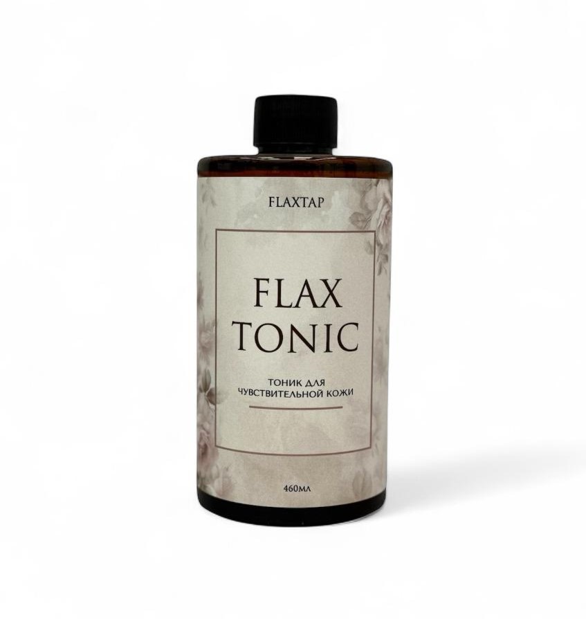 Тоник для чувствительной кожи 460мл FlaxTonic (ФлаксТоник)