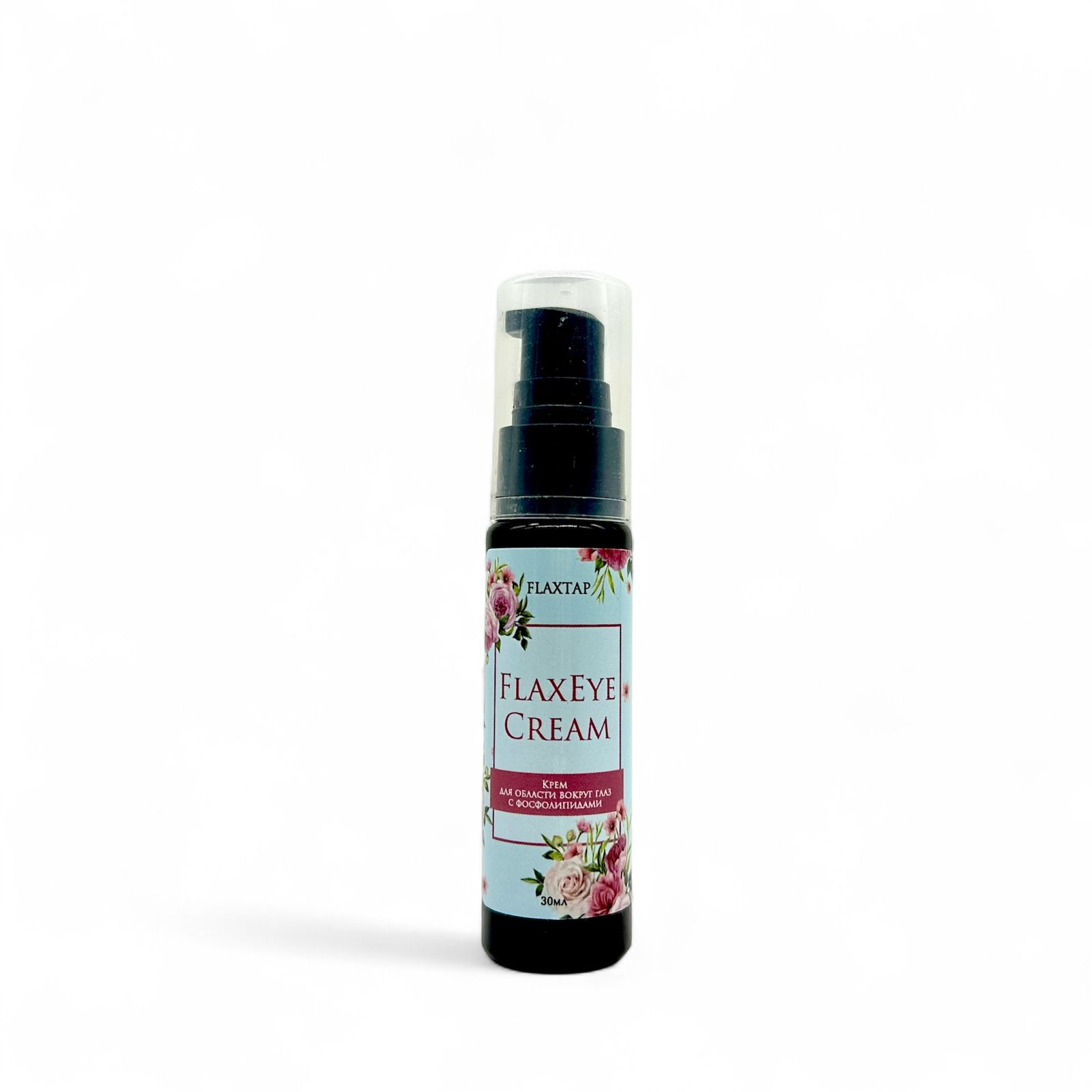 Крем для глаз с фосфолипидами FlaxEyeCream (ФлаксАйКрим)