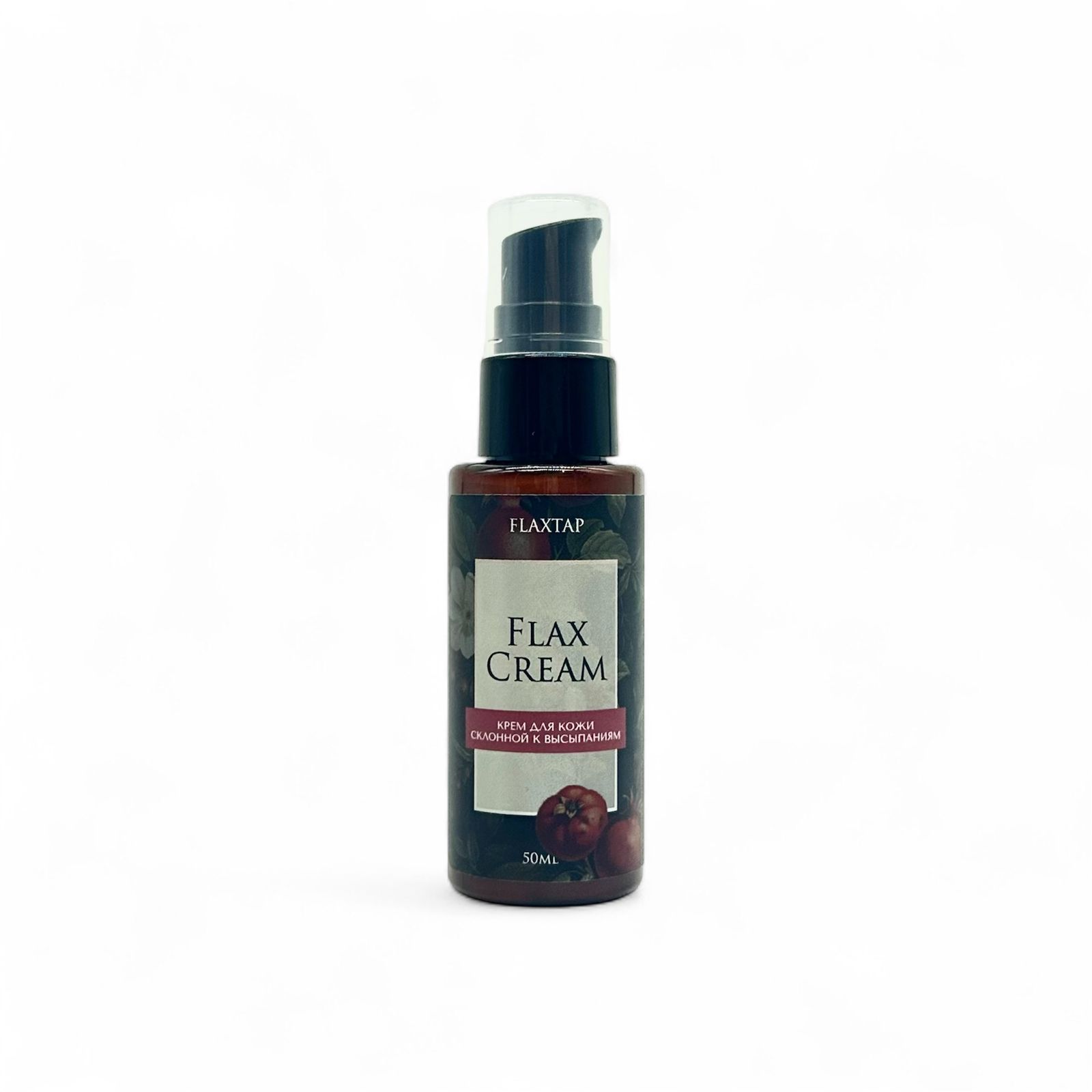 Крем для кожи склонной к высыпаниям FlaxCream (ФлаксКрем)