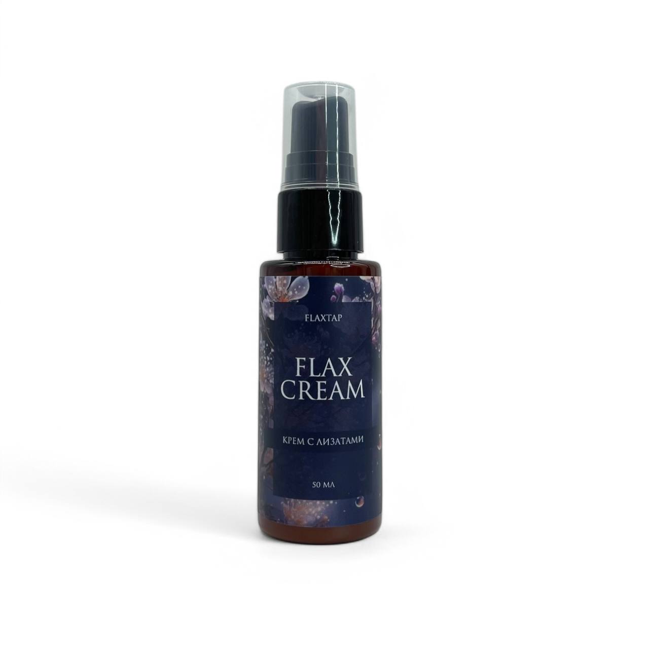 Крем с лизатами FlaxCream (ФлаксКрем)