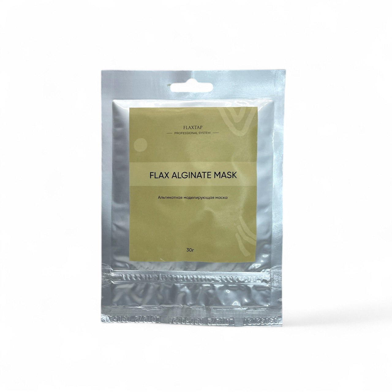 Альгинатная моделирующая маска FlaxAlginate (ФлаксАльгинат)