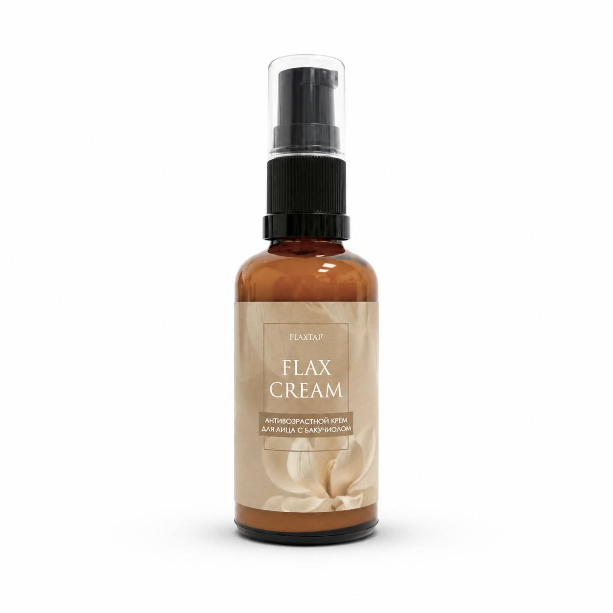 Антивозрастной крем для лица с бакучиолом FlaxCream (ФлаксКрем)