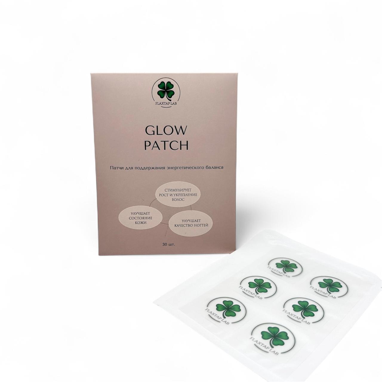 Патчи для поддержания энергетического баланса GLOW PATCH FlaxTapLab (Глоу ФлаксТапЛаб)
