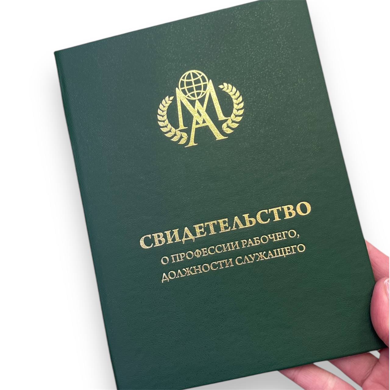 Профессия косметик-эстетист по уходу за лицом