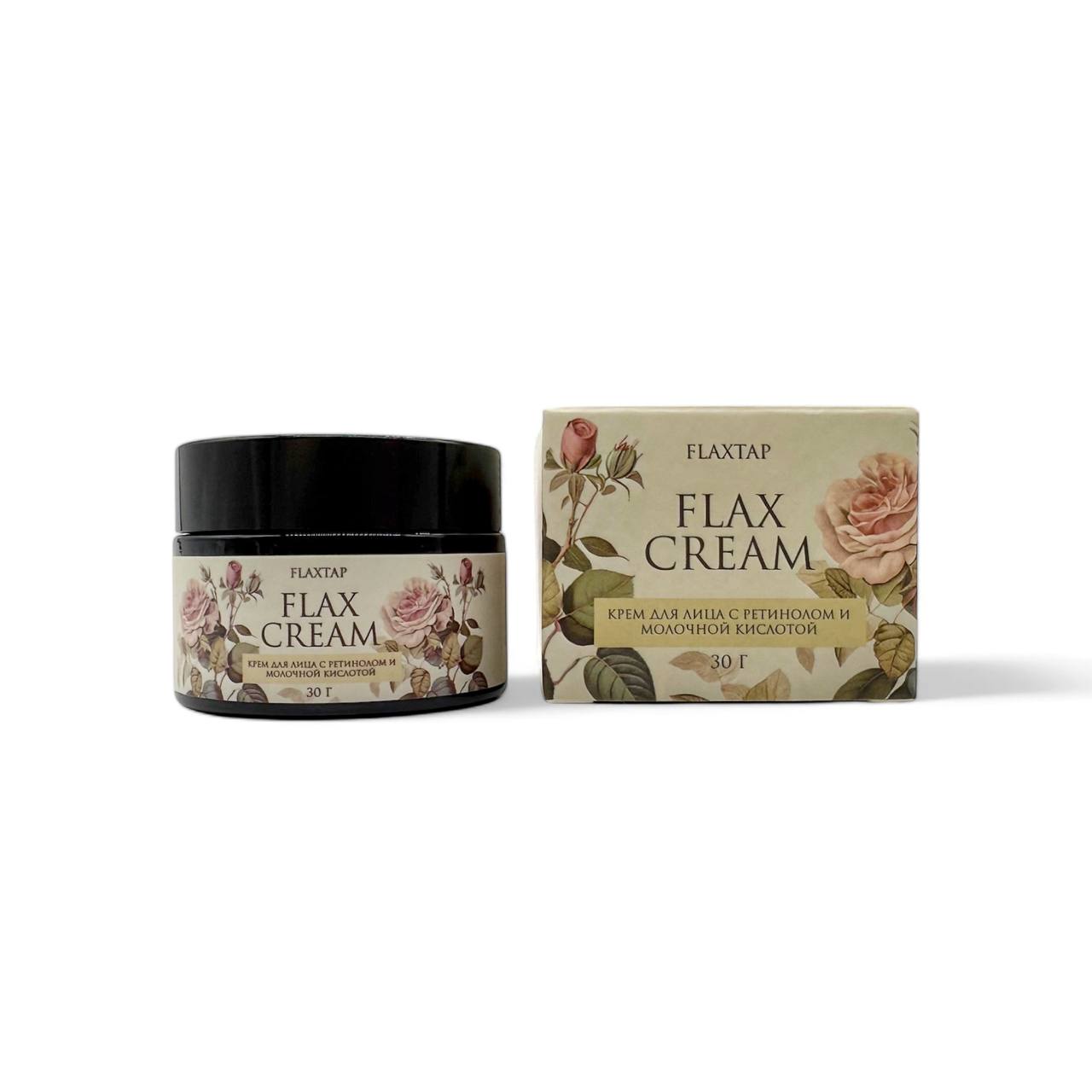 Крем с ретинолом и молочной кислотой FlaxCream (ФлаксКрем)