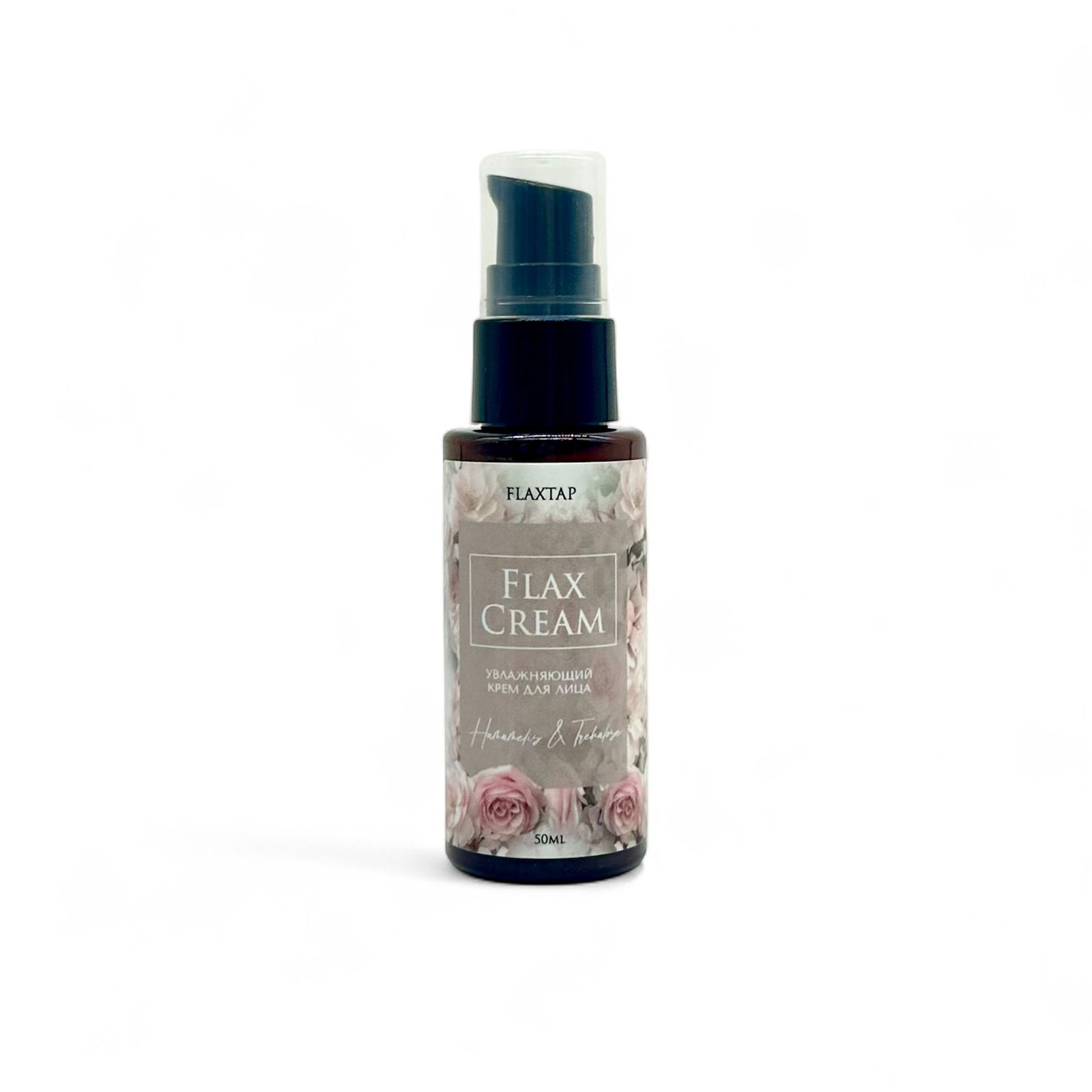 Увлажняющий крем для лица FlaxCream (ФлаксКрем)