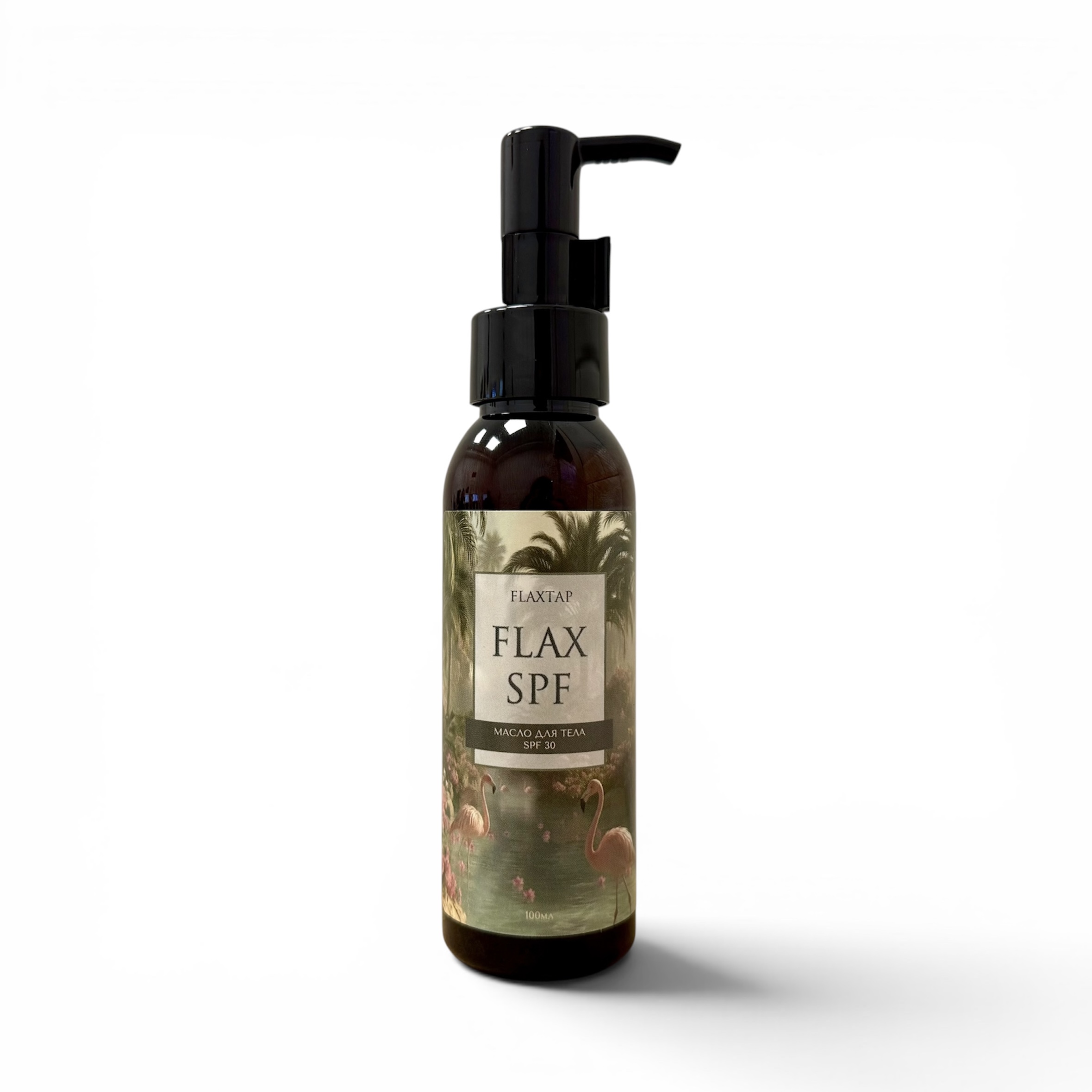 Масло для тела с SPF30 FlaxSPF (ФлаксСПФ)