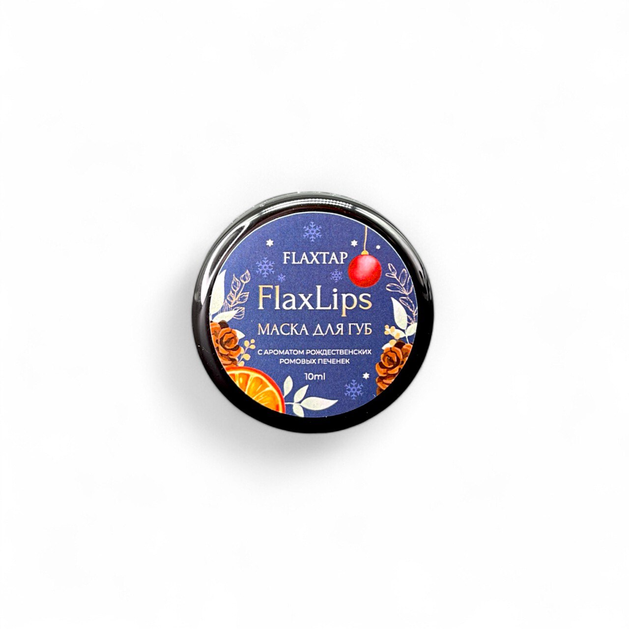 Маска для губ FlaxLips (ФлаксЛипс)
