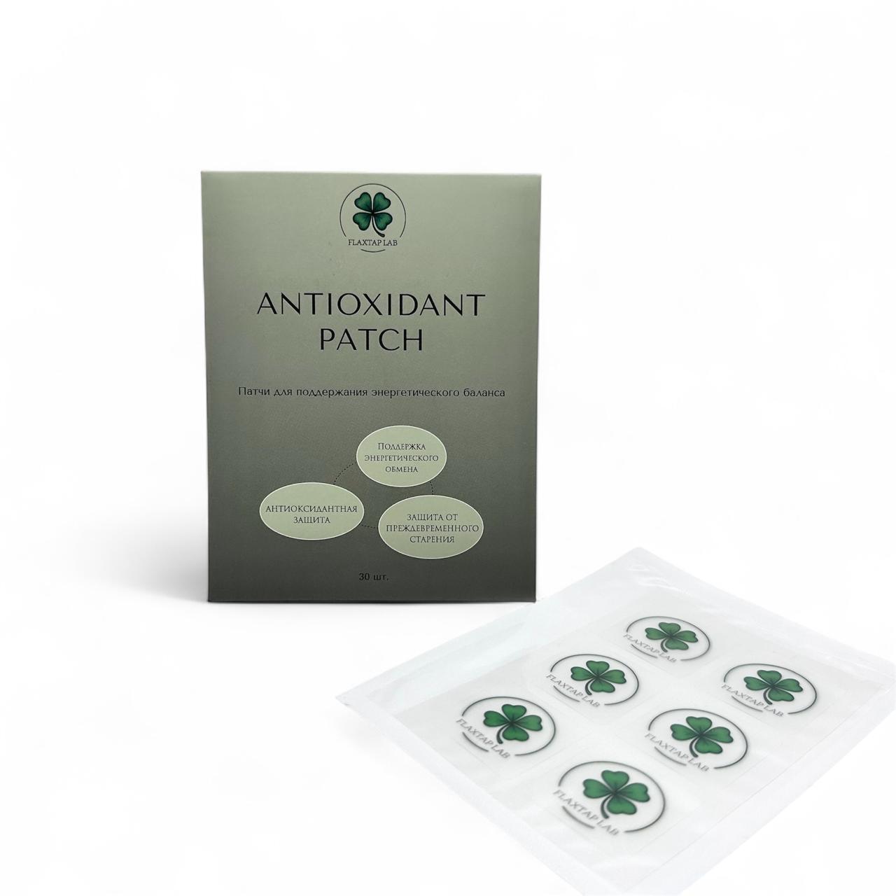 Патчи для поддержания энергетического баланса ANTIOXIDANT PATCH FlaxTapLab (АнтиоксидантФлаксТапЛаб)