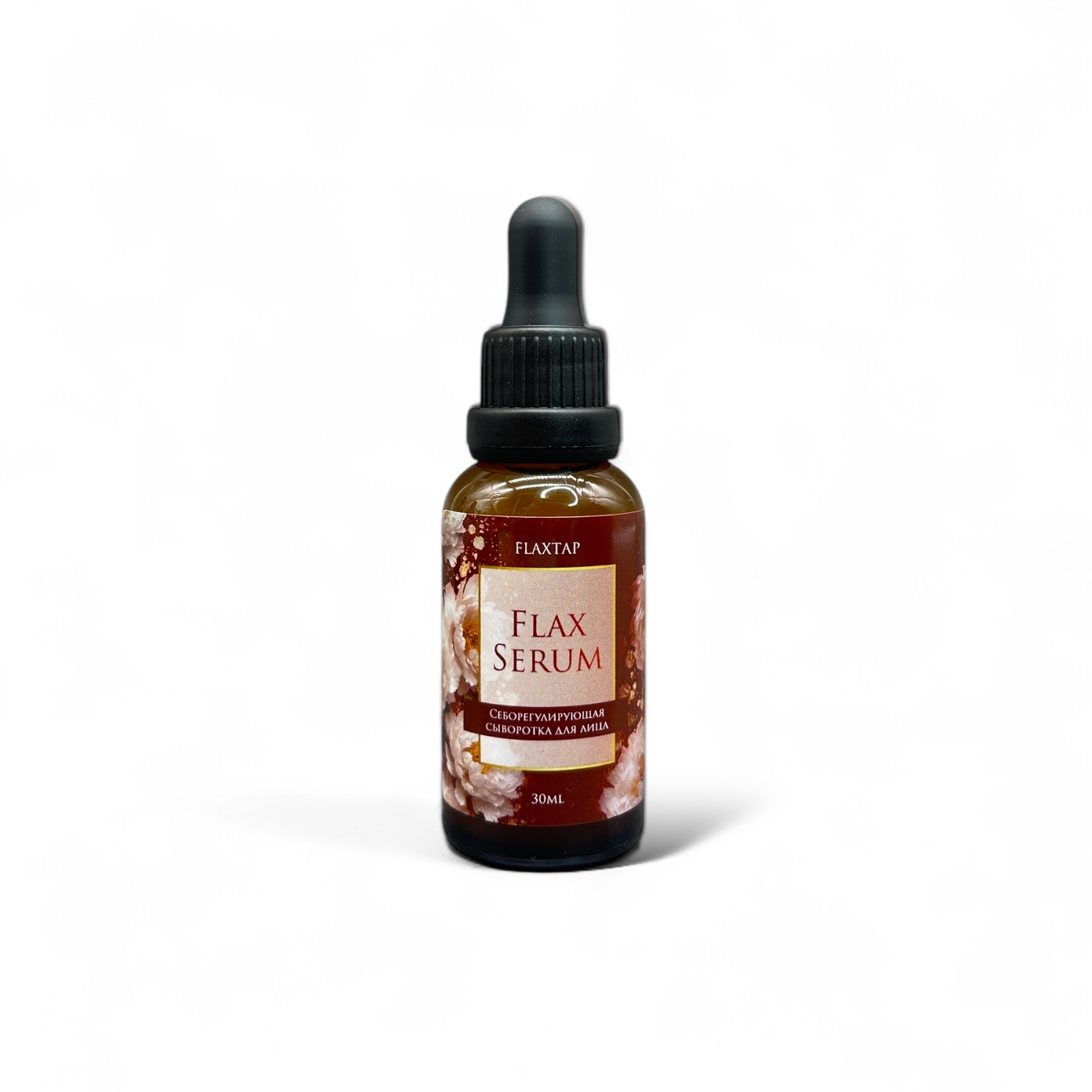 Себорегулирующая сыворотка FlaxSerum (ФлаксСерум)