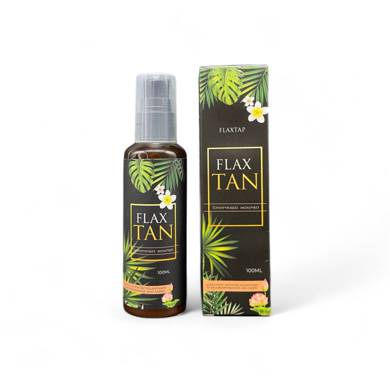 Тонирующее молочко FlaxTan (ФлаксТан)