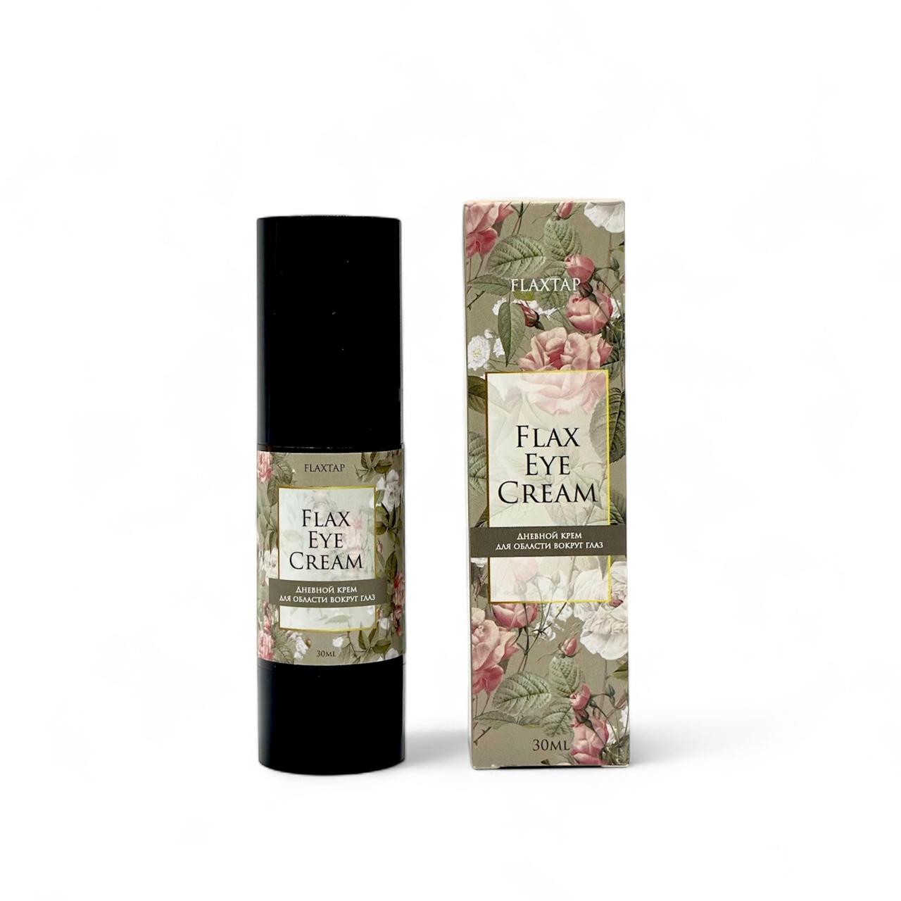 Дневной крем для глаз FlaxEyeCream (ФлаксАйКрим)