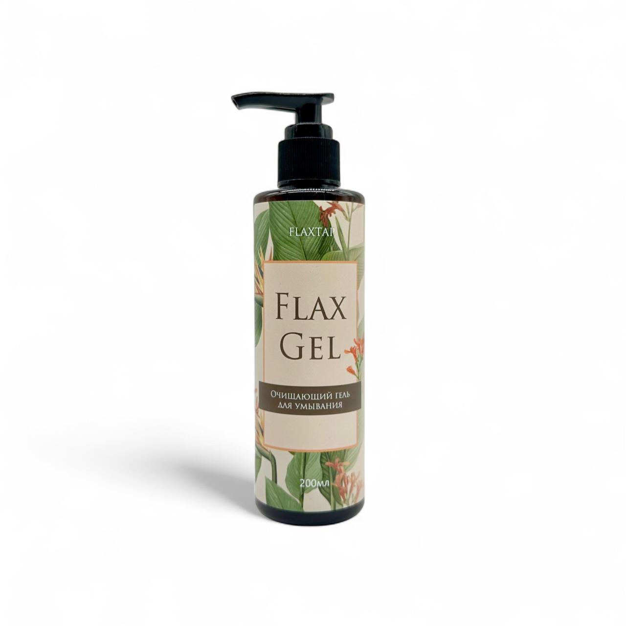 Очищающий гель 200мл FlaxGel (ФлаксГель)
