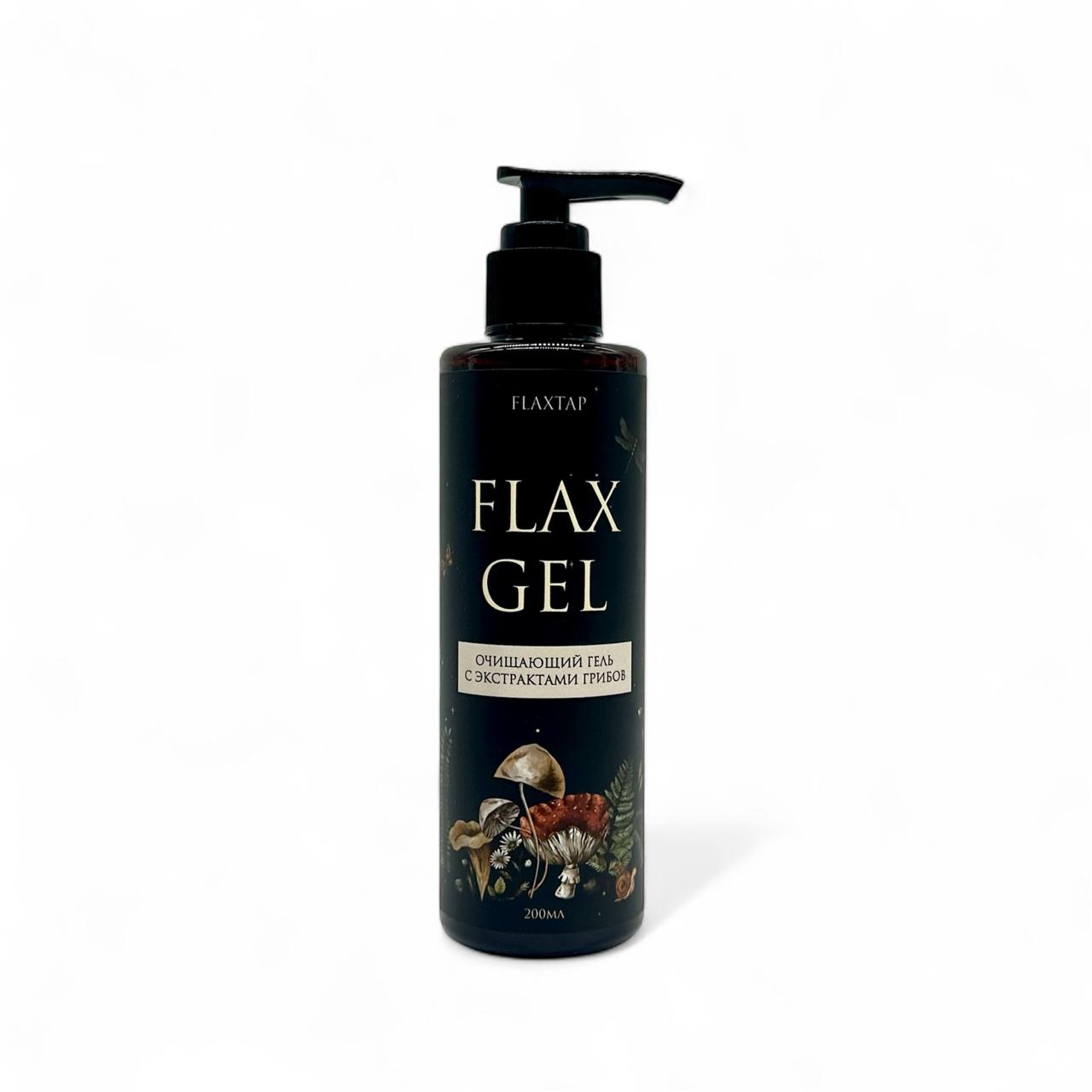 Очищающий гель с экстрактами грибов FlaxGel (ФлаксГель)