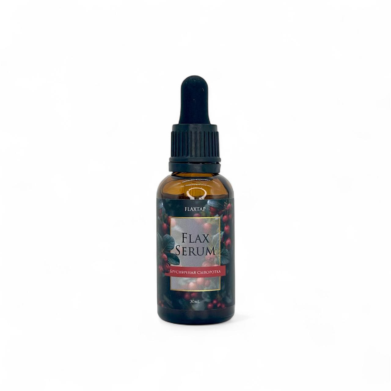 Брусничная сыворотка FlaxSerum (ФлаксСерум)