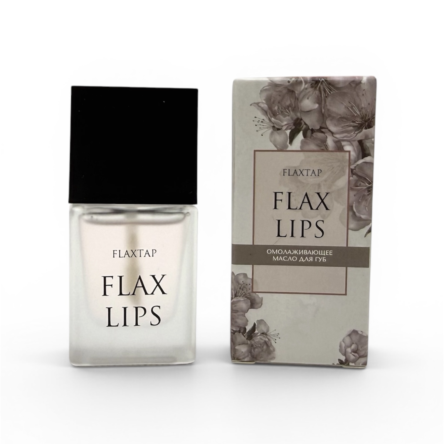 Омолаживающее масло для губ FlaxLips (ФлаксЛипс)