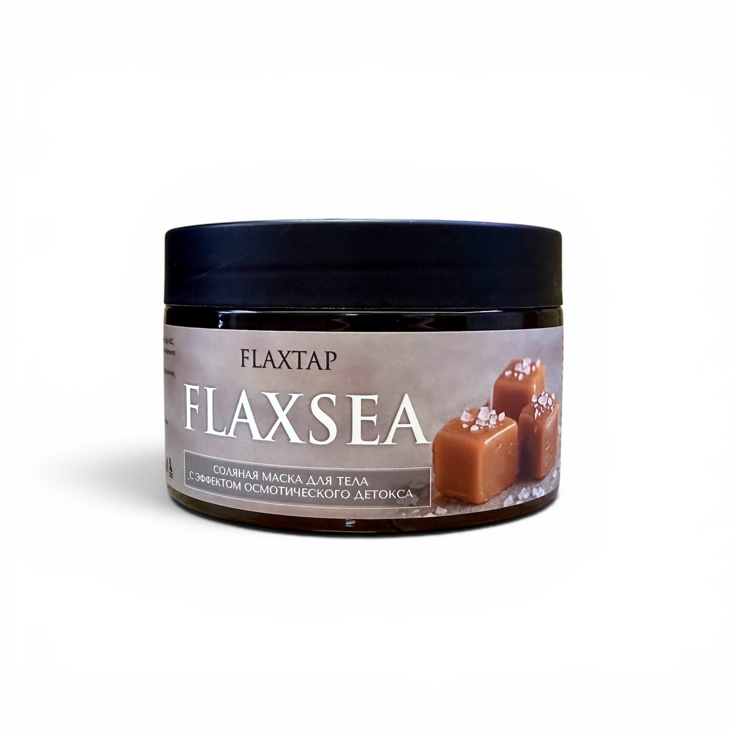 Соляная маска для тела с эффектом осмотического детокса FlaxSea (ФлаксСи)