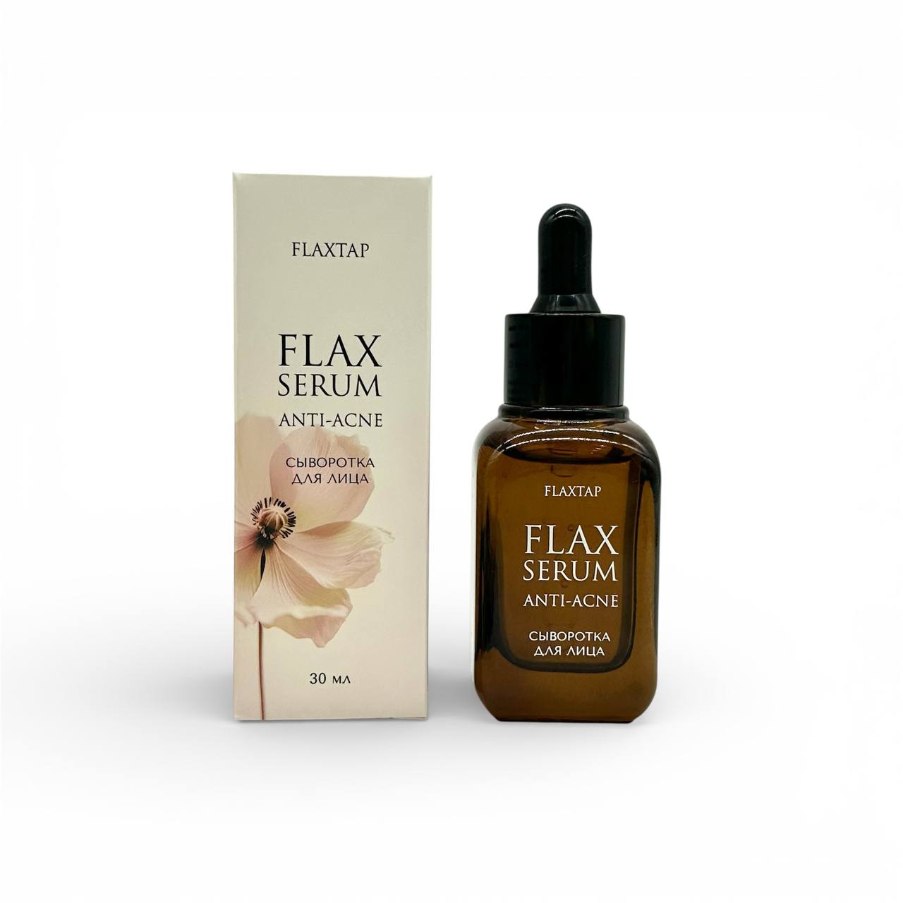 Anti acne сыворотка для лица FlaxSerum (Анти Акне ФлаксСерум)